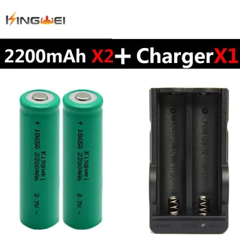 

Really Capacity 2200mAh 2 X Green KingWei 18650 3.7v Rechargeable Li-ion Battery Cell With 1 X Charger
