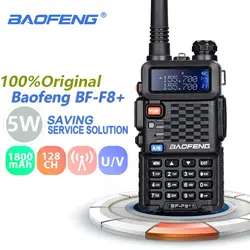 Baofeng BF-F8 + Walkie Talkie Профессиональная двухполосная УКВ двухстороннее радиостанции Woki токи трансивер F8 радиолюбителей ФИО Comunicador