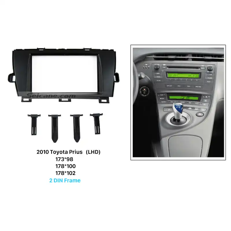 Seicane Car Auto Radio Fascia Stereo Frame Double Din Mount Trim