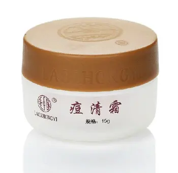 

Original Laozhongyi Chinese Medicine Cream Acne Removing Cream 15g