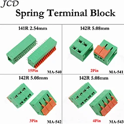 CHR MA-540-543 (1) 250