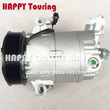 Для nissan qashqai компрессор 92600-BB00A 92600-BR70A 92600-JD700 92600-JD70B 92600-JD74A 92600-JD75A 92600-JD000 8200356576