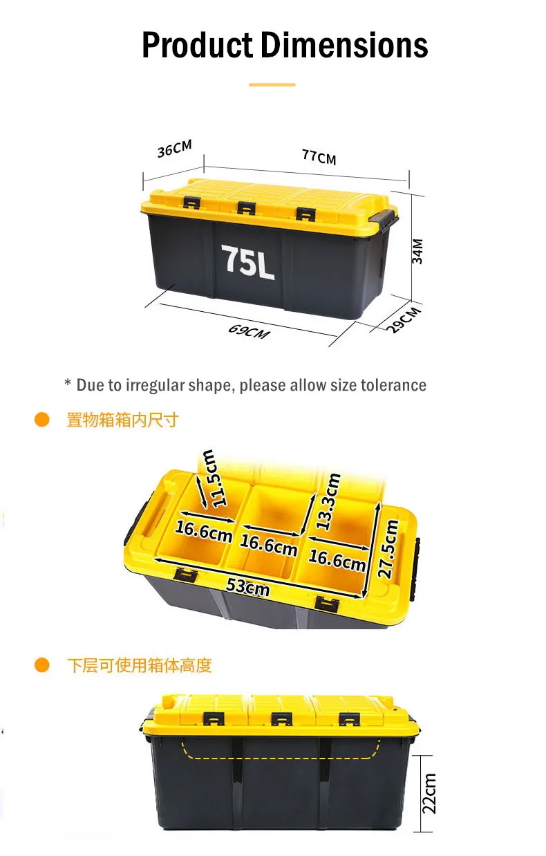 Cheap Autofans 75L Plastic Auto Trunk Storage Box Independent Cabinet Boot Organizer Wheel Car Trunk Container Boot Trolley Box S11 31