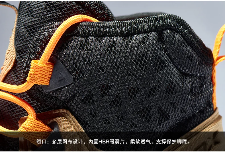 Rax Мужская дышащая походная обувь походные ботинки летние Трекинговые ботинки прогулочные уличные кроссовки альпинистские ботинки Zapatillas