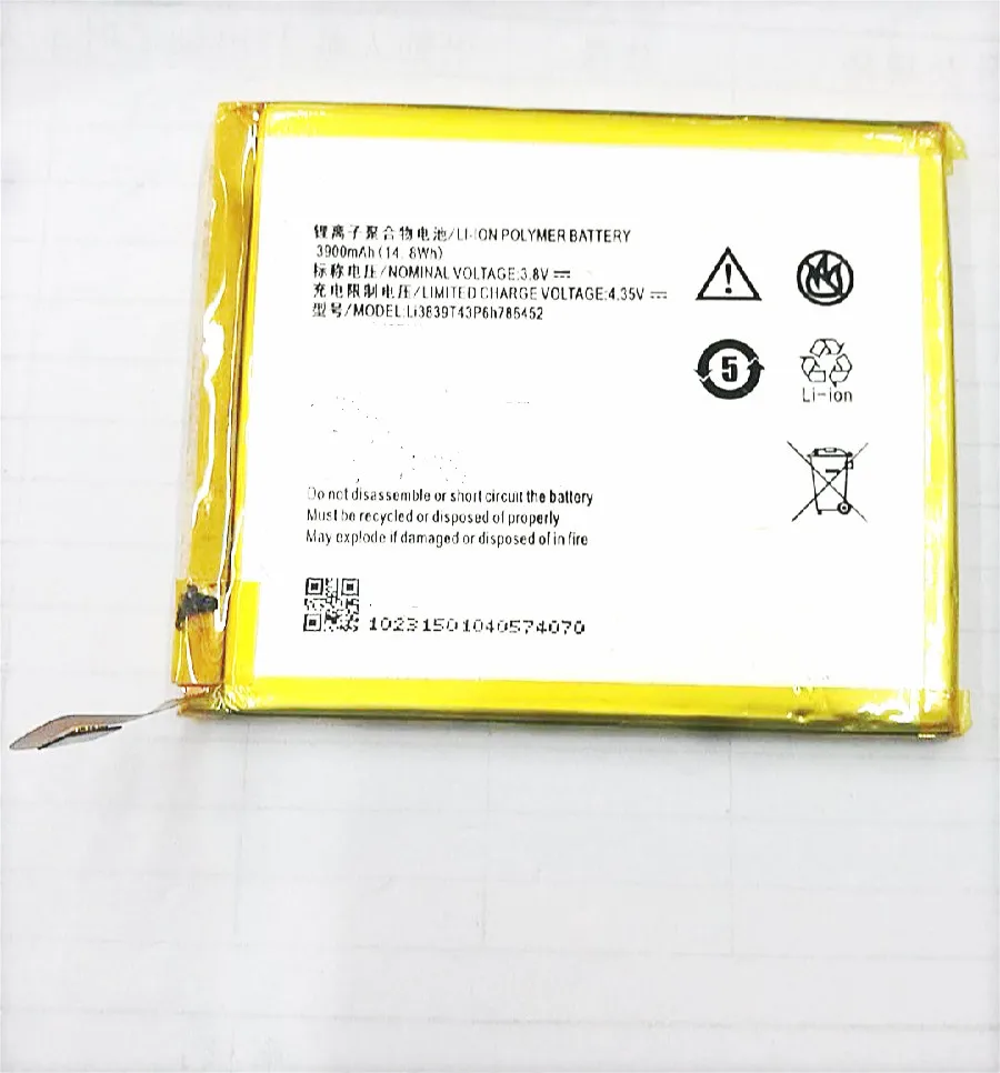 

Westrock 3900mAh Li3839T43P6h786452 батарея для ZTE Q509 Q509T мобильного телефона ncp