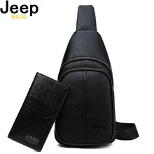 Jeep buluo брендовые модные повседневные мужские сумки через плечо дорожная сумка на плечо для мужчин Высококачественная кожаная нагрудная сумка мужские слинг-сумки