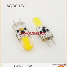 GY6.35 светодиодный светильник с регулируемой яркостью, 5 Вт, AC/DC, 12 В, кукурузный светильник, люстра, 1505 G6.35, COB светодиодный светильник Bombillas, белый/теплый белый светильник