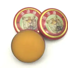 60 шт. китайский бальзам тигра красный подкрепиться лечения гриппа холодной головная боль головокружение массажер мышц расслабиться эфирное масло