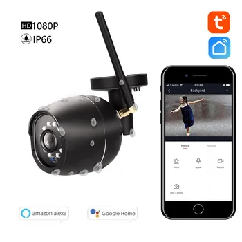 

Wireless monitoring camera 1080P HD WIFI intelligent remote housekeeping artifact waterproof