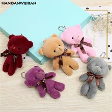 1 шт. мини плюшевые Соединенные игрушки медведь кулон PP хлопок мягкая чучела медведей игрушка кукла подарок на праздник 12 см HANDANWEIRAN