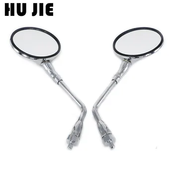 

Motorcycle Rear Side Rearview Mirrors For Honda GL1100 GL500 GL650 CX500 CB650 VT1100 VF750C V45 VT750 VT1100 VTX1300 VTX1800