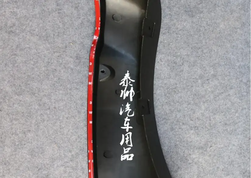 QQ20180812162134