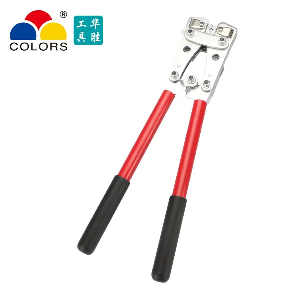 Цвета HX 50B большой Y.O концевой обжим плоскогубцы для 6 50mm2 1 10AWG медная трубка BS