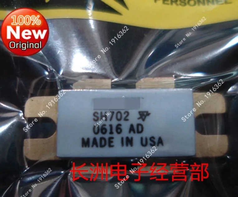 все цены на 1pcs/lot New original genuine SH702 онлайн
