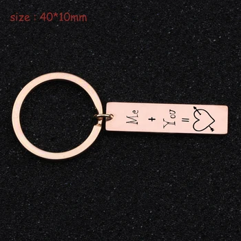 

Fashion Stainless Steel Keychain Engraved Me + You = Heart For Lovers' Valentine's Day Distinctive Gift Key Ring Holder Tag