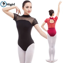 ladies burgundy mock turtleneck dance training ballet leotards costumes lace back gymanstic dancwear CS0306