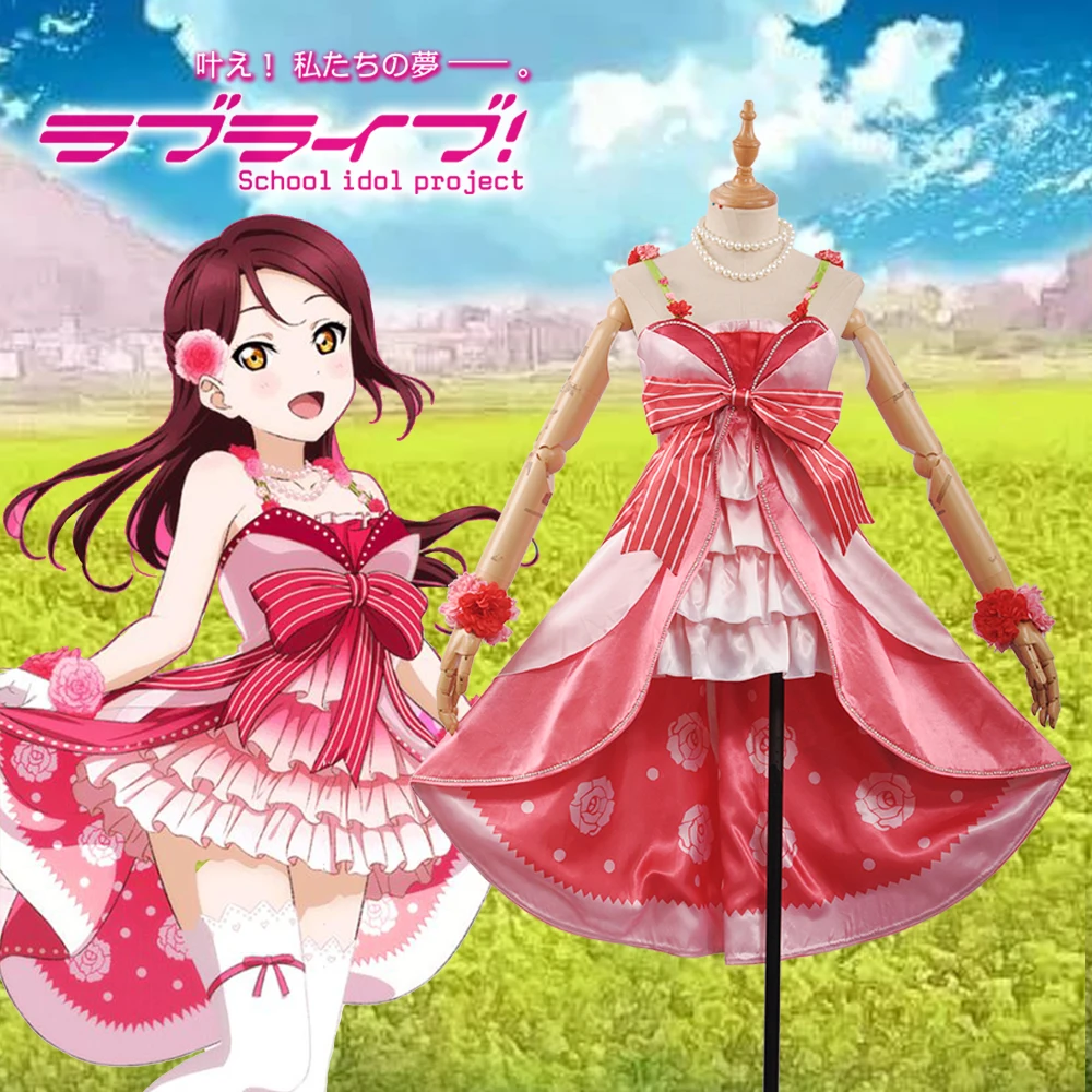 Прекрасно! Солнечный свет! Косплей-костюм Aqours Sakurauchi Riko Lolita Girls женское розовое