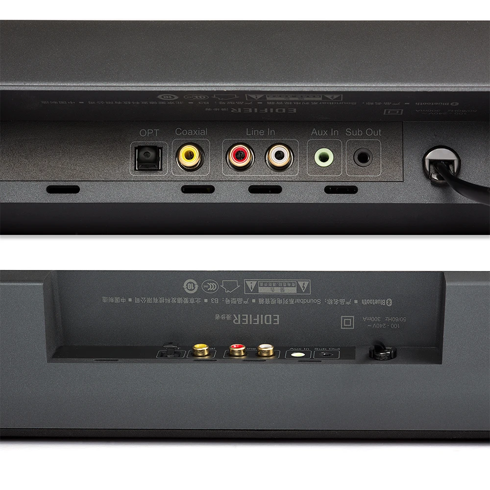 soundbar b3