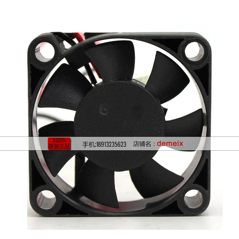 Бесплатная доставка Для ADDA AD0412HX G70 DC 12V 0.10A 2 проводной контактный разъем 60 мм 40x40x10