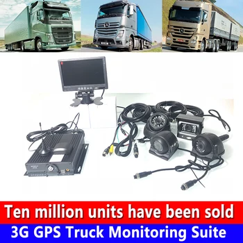 

Mobile phone positioning HD remote real-time monitoring 3G GPS truck monitoring set tour car / commercial vehicle / bus genuine