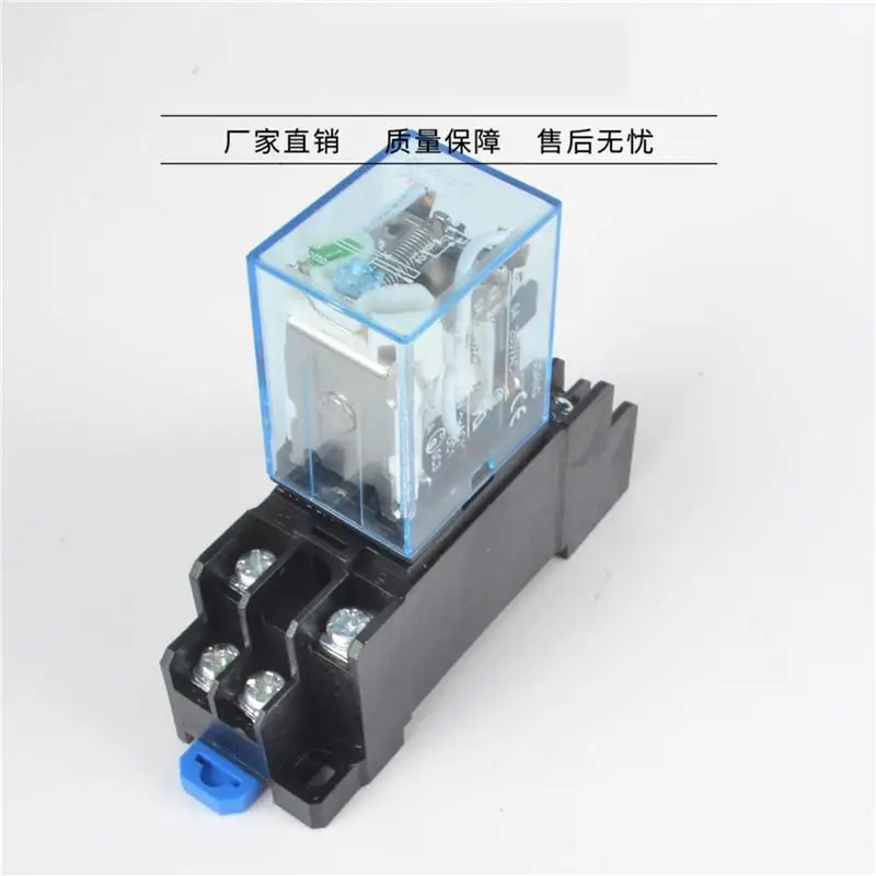 MY2P HH52P MY2NJ Relay Coil General DPDT Micro Mini Electromagnetic Relay Switch with Socket Base LED AC 110V 220V DC 12V 24V MY2P HH52P MY2NJ Relay Coil General DPDT Micro Mini Electromagnetic Relay Switch with Socket Base LED AC 110V 220V DC 12V 24V