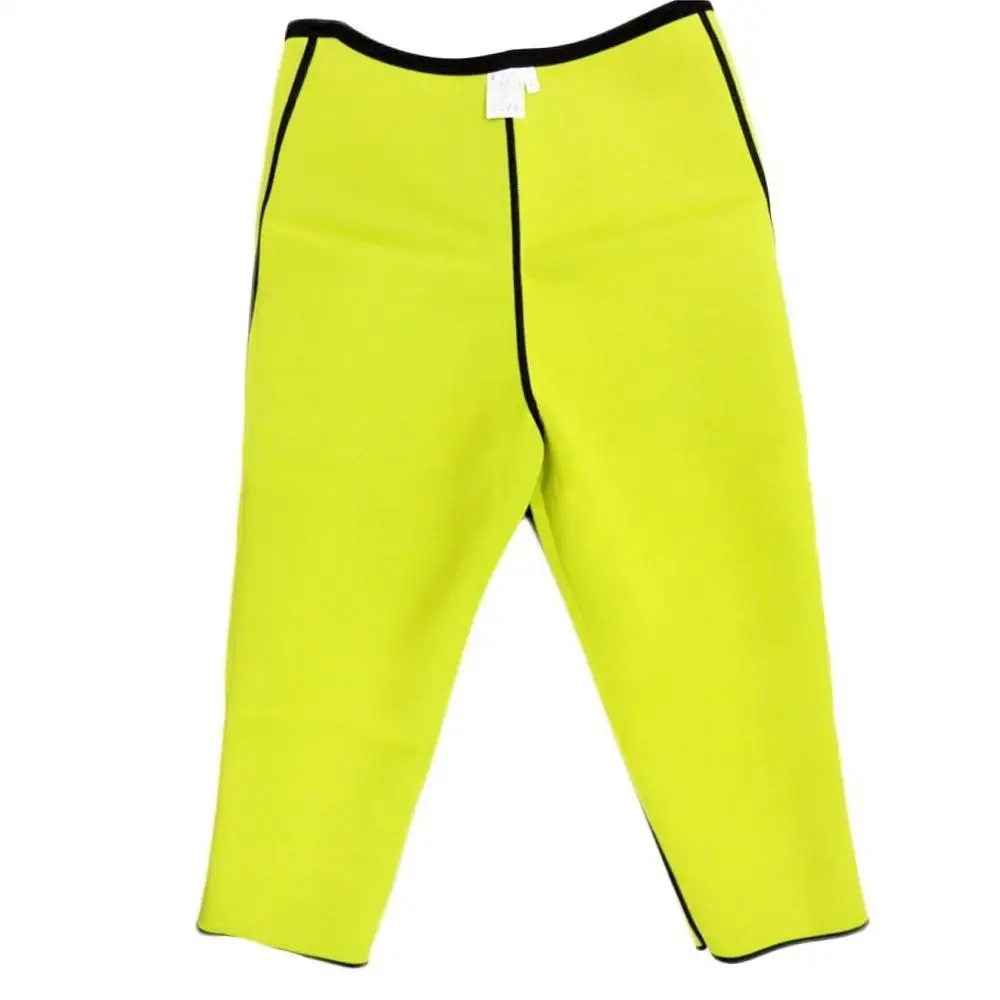 Pant