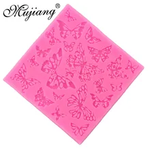 Beautiful Flower Butterfly Silicone Lace Mat