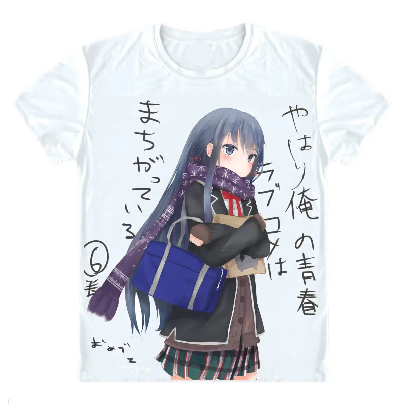 Coolprint Футболка с изображением в стиле аниме путаница oregairu Hamachi футболки короткий рукав Yukino Yukinoshita Yui Yuigahama Косплэй motivs Аниме футболки - Цвет: Style 1