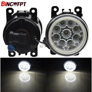 

2pcs Car LED Lamp H11 Fog Light with Angel Eye 12V For Mitsubishi L200 Outlander Grandis Galant Pajero Colt