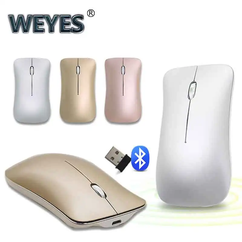 1200DPI 2 4G + Bluetooth 4 0 Двухрежимная Беспроводная перезаряжаемая Бесшумная мышь для OS