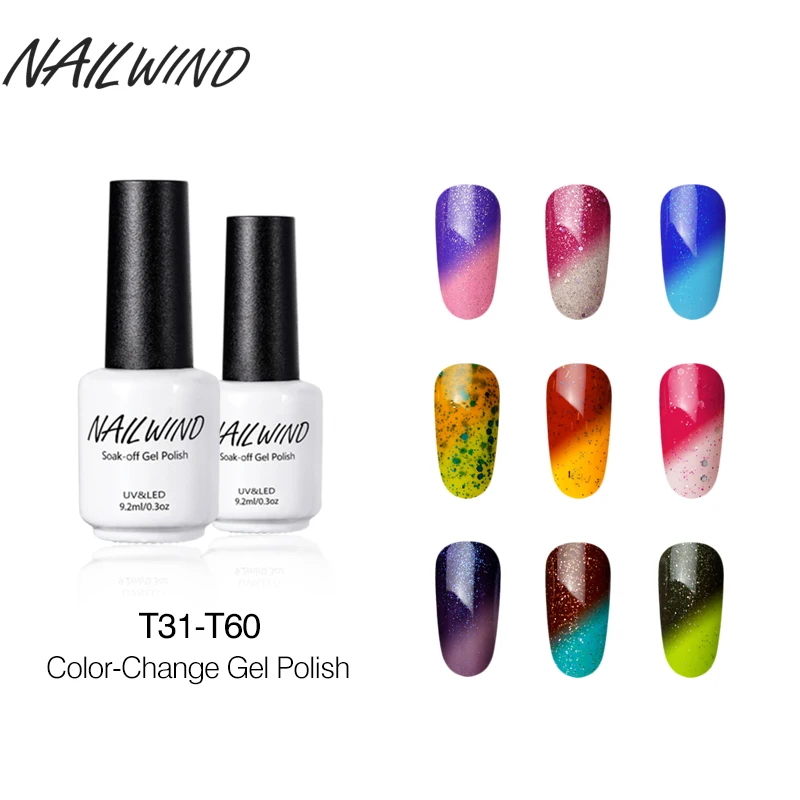 NAILWIND 9 2 мл Температура Хамелеон серии гель лак для ногтей 31 60 первоклассника