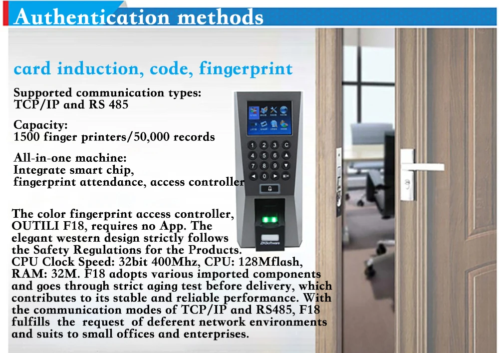 fingerprint 1