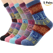 AZUE 5 пар плотные теплые носки для зимы вязаные кашемировые шерстяные носки Снежинка ботинок носки для мужчин/женщин