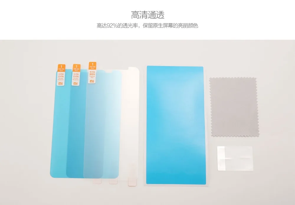 hongmi5gaotoumopc_02