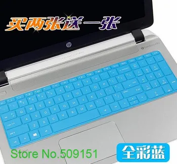 

Silicone Keyboard Protector Skin Cover for HP Pavilion 15 e029tx e027tx e065tx e063tx Pavilion 15 Pavilion G15 with number pad
