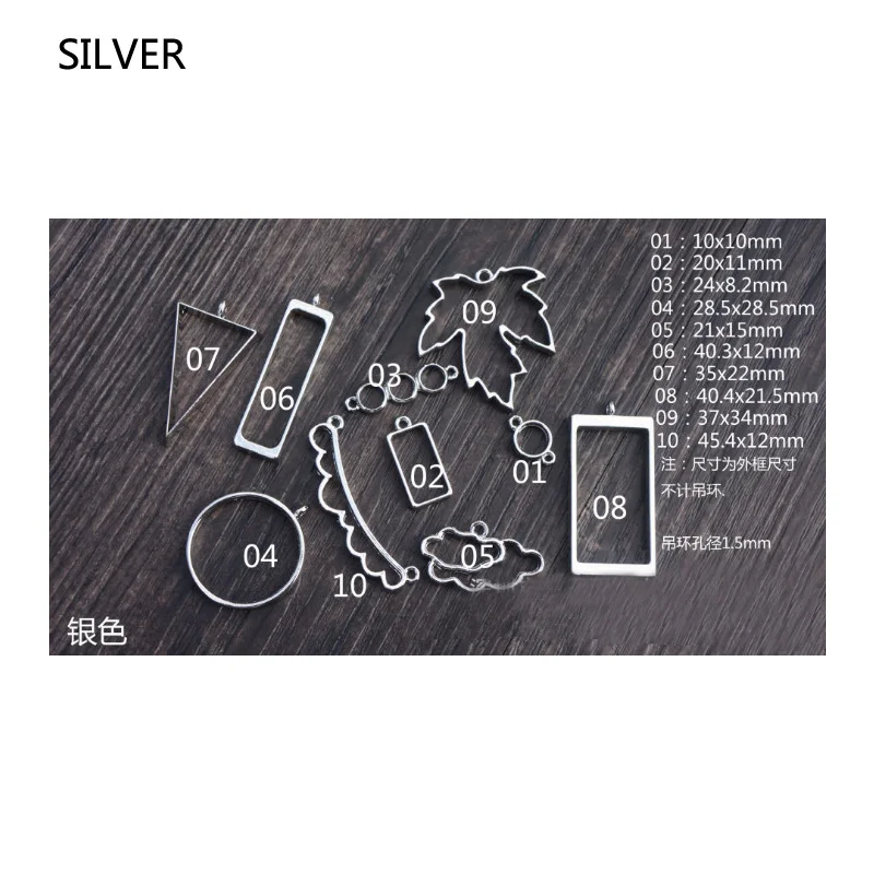 SILVER