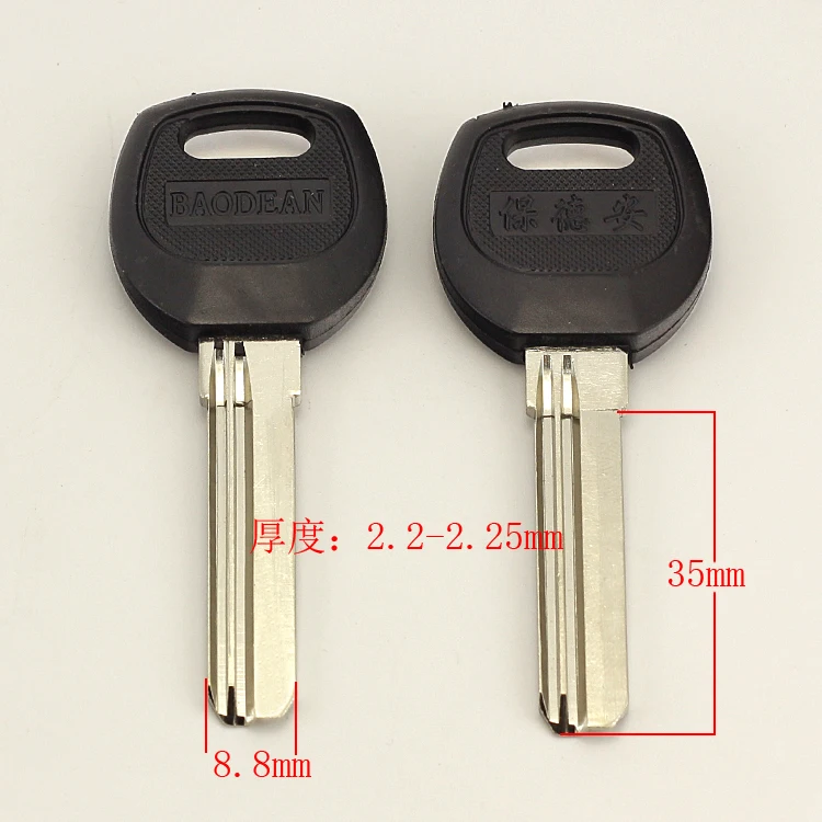 Лучшее качество B062 дома заготовки ключей для двери слесарные принадлежности пустые ключи