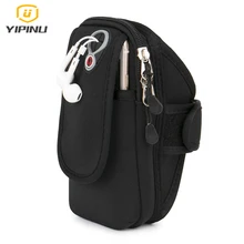 Сумка для бега на открытом воздухе, спортивная сумка на руку для 4~ 6 дюймов, чехол для мобильного телефона Pro для мужчин Mo, Мужская Фитнес-посылка, сумки для бега, чехол для занятий спортом