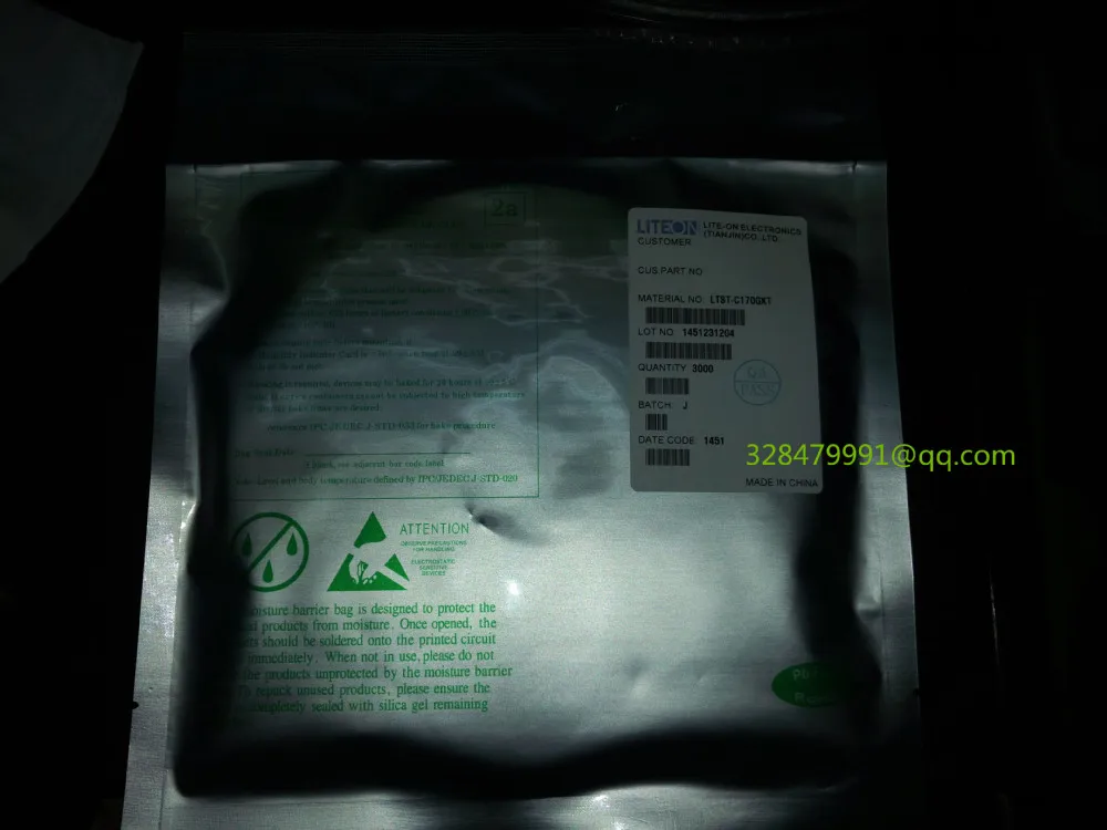 QQ20151028175527.jpg