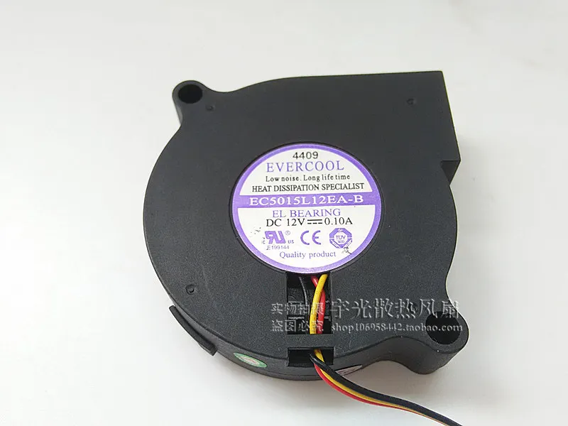 Бесплатная доставка оригинальный EVERCOOL EC5015L12EA B 12V 0.10A 5 см 5015 увлажнитель бесшумный