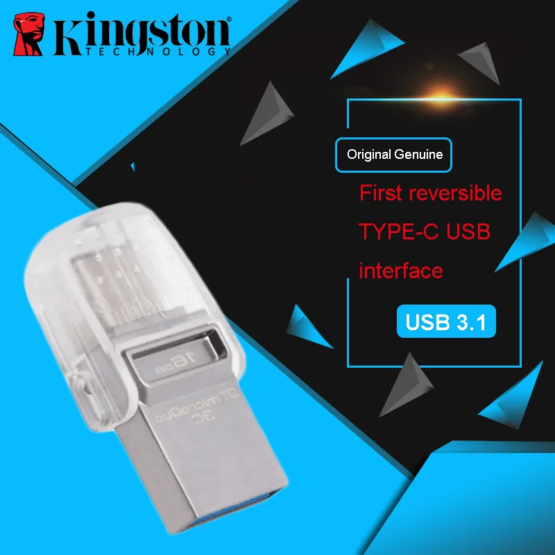 USB флеш накопитель Kingston оригинальный DataTraveler Micro Duo 3C 64 ГБ 32 16 3 1 для ПК телефона с