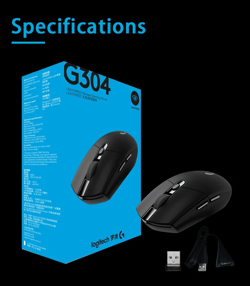 Игровая мышь logitech G304 LIGHTSPEED, беспроводная мышь с датчиком HERO 12000 dpi, 400IPS, батарея с пряжкой для мыши, геймера