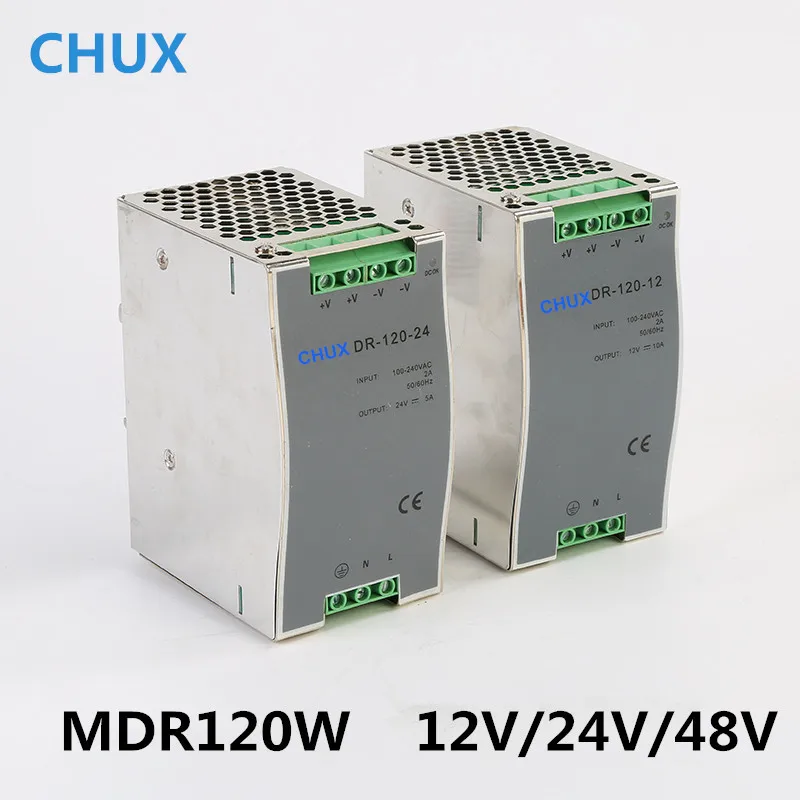 Din рейка импульсный источник питания 120 Вт 12 В 24 в 48 постоянного тока DR120W с одним