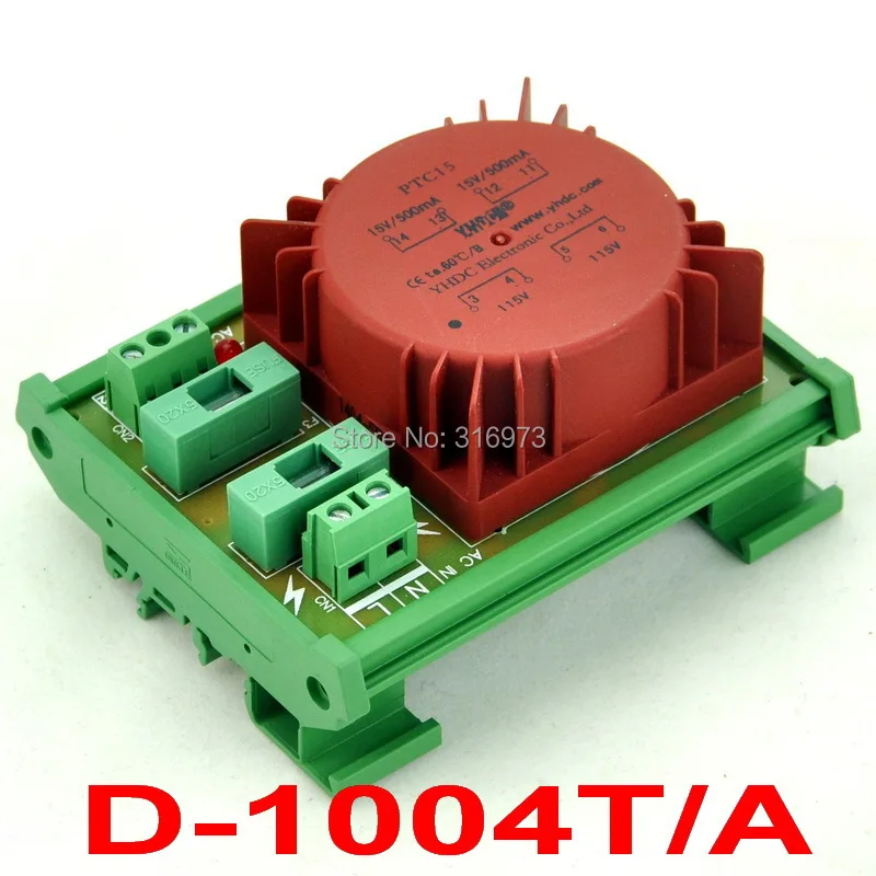 P 115VAC, S 15VAC, 15VA DIN рейка, тороидальная мощность трансформаторный модуль