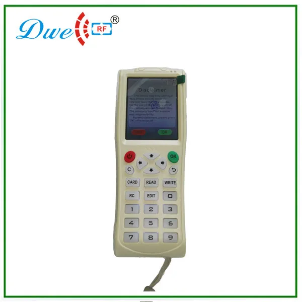 chip key copy machine