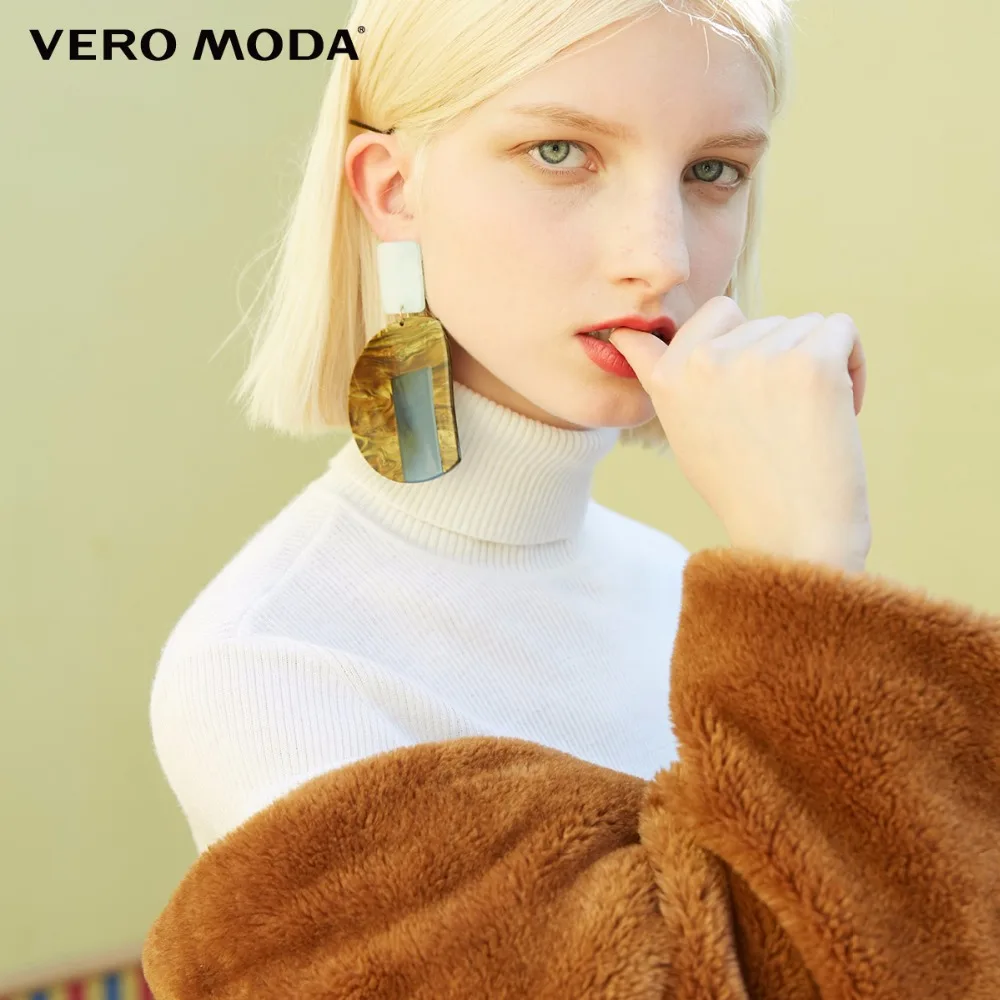 Skup Vero Moda lapel opuszczane ramiona długi miś zimowy płaszcz kurtka | 318309503