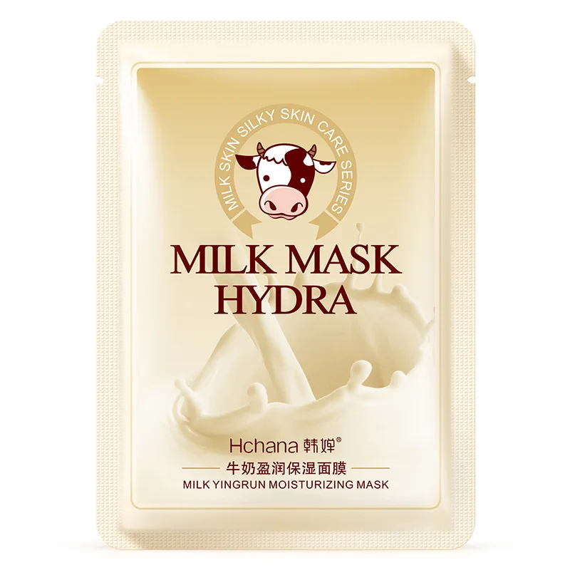 Увлажняющая маска для лица HOREC milk Отбеливающая увлажняющая сна ухода за кожей