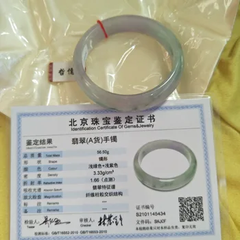 

Zheru Jewelry Pure Natural Jadeite Bracelet Natural 60mm Tricolor Women's Jewelry Gifts A Class A National Certificate