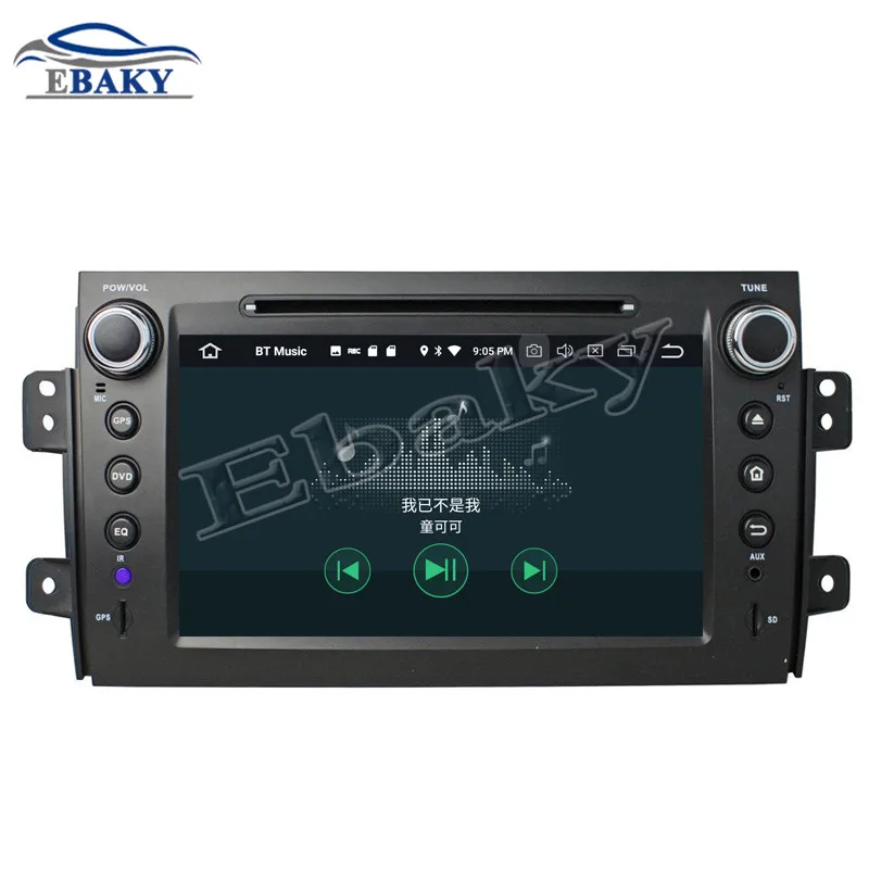 Clearance NaviTopia 8inch 4GB RAM 64GB ROM Octa Core Android 9.0 Car DVD Radio For Suzuki SX4 2006 2007 2008 2009 2010 2011 2012 with GPS 20 Clearance NaviTopia 8inch 4GB RAM 64GB ROM Octa Core Android 9.0 Car DVD Radio For Suzuki SX4 2006 2007 2008 2009 2010 2011 2012 with GPS 20