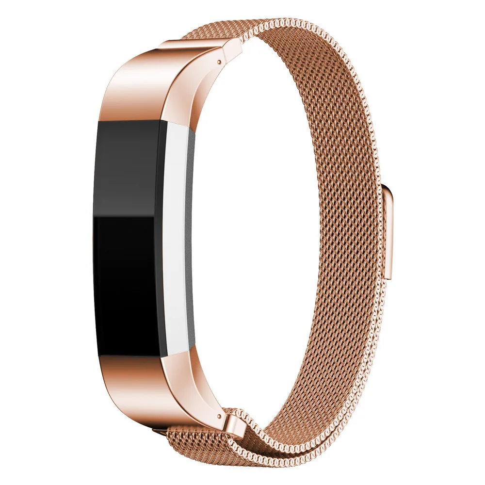 Сказочные миланские магнитные петли браслет из нержавеющей стали для Fitbit Alta
